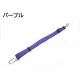 ペット用シートベルト 乗車用ベルト 犬用 | PlusNao | 詳細画像11 