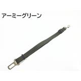 ペット用シートベルト 乗車用ベルト 犬用 | PlusNao | 詳細画像14 