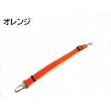 ペット用シートベルト 乗車用ベルト 犬用 | PlusNao | 詳細画像15 
