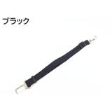 ペット用シートベルト 乗車用ベルト 犬用 | PlusNao | 詳細画像8 