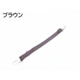 ペット用シートベルト 乗車用ベルト 犬用 | PlusNao | 詳細画像9 