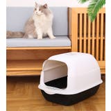 猫トイレ 本体 フルカバー | PlusNao | 詳細画像4