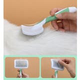 スリッカーブラシ ペット用品 ペット用コーム | PlusNao | 詳細画像8