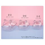 ペット用トイレ ハムスター用トイレ ペット用バス | PlusNao | 詳細画像8 