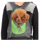 ペット用キャリーバッグ リュックキャリー 犬用 | PlusNao | 詳細画像3 