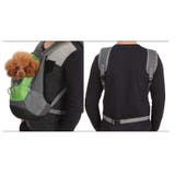 ペット用キャリーバッグ リュックキャリー 犬用 | PlusNao | 詳細画像4 