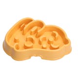 ペット用フードボウル ウサギ型 ペット用品 | PlusNao | 詳細画像10