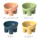 フードボウル ウォーターボウル ペット用食器 | PlusNao | 詳細画像8