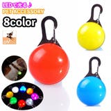 首輪用チャーム 首輪アクセサリー ペット用アクセサリー | PlusNao | 詳細画像1