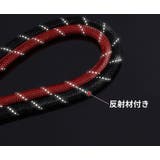 リード リーシュ 犬用 | PlusNao | 詳細画像11 