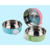 犬用食器 猫用食器 ペット用食器 | PlusNao | 詳細画像12