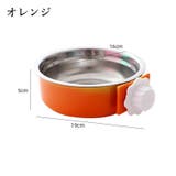 犬用食器 猫用食器 ペット用食器 | PlusNao | 詳細画像17