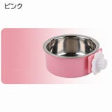犬用食器 猫用食器 ペット用食器 | PlusNao | 詳細画像12