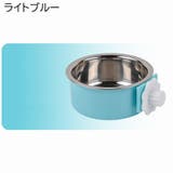 犬用食器 猫用食器 ペット用食器 | PlusNao | 詳細画像13