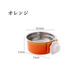 犬用食器 猫用食器 ペット用食器 | PlusNao | 詳細画像16