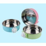 犬用食器 猫用食器 ペット用食器 | PlusNao | 詳細画像8