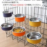 犬用食器 猫用食器 ペット用食器 | PlusNao | 詳細画像9