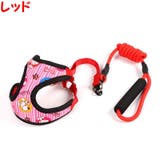 ハーネス リード セット | PlusNao | 詳細画像10 