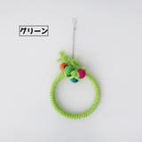 鳥用おもちゃ バードトイ 吊り下げ式 | PlusNao | 詳細画像3 