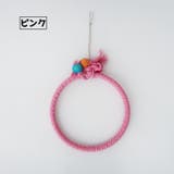 鳥用おもちゃ バードトイ 吊り下げ式 | PlusNao | 詳細画像4 