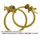 鳥用おもちゃ バードトイ 吊り下げ式 | PlusNao | 詳細画像7 