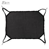 猫用ハンモック 猫用ベッド フック付き | PlusNao | 詳細画像13