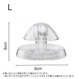 かたつむりキャッチャー カタツムリ捕獲機 カタツムリ | PlusNao | 詳細画像7 