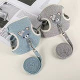 ハーネスリード 2点セット 犬用 | PlusNao | 詳細画像3 