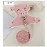 ハーネスリード 2点セット 犬用 | PlusNao | 詳細画像4 