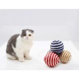 猫用おもちゃ 4個セット ペット用おもちゃ | PlusNao | 詳細画像2