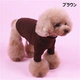 ドッグウェア ペットウェア カットソー | PlusNao | 詳細画像10 