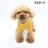 ドッグウェア ペットウェア カットソー | PlusNao | 詳細画像15 
