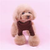 ドッグウェア ペットウェア カットソー | PlusNao | 詳細画像2 