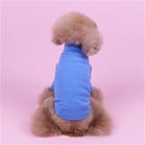 ドッグウェア ペットウェア カットソー | PlusNao | 詳細画像3 