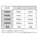 ペット用食器 フードボウル ウォーターボウル | PlusNao | 詳細画像11 