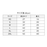 ドッグウェア セーター ニットトップス | PlusNao | 詳細画像13 