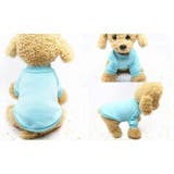 ドッグウェア セーター ニットトップス | PlusNao | 詳細画像9 