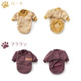 ドッグウェア トレーナー セーター | PlusNao | 詳細画像15 