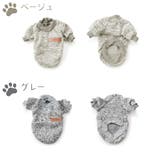 ドッグウェア トレーナー セーター | PlusNao | 詳細画像16 