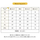 ドッグウェア トレーナー セーター | PlusNao | 詳細画像18 