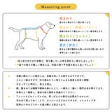 ドッグウェア トレーナー セーター | PlusNao | 詳細画像19 