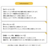 ドッグウェア トレーナー セーター | PlusNao | 詳細画像20 