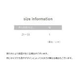 猫用首輪 ペット用品 カラー | PlusNao | 詳細画像16