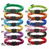 猫用首輪 ペット用品 カラー | PlusNao | 詳細画像2