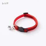 猫用首輪 ペット用品 カラー | PlusNao | 詳細画像3