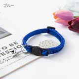 猫用首輪 ペット用品 カラー | PlusNao | 詳細画像6