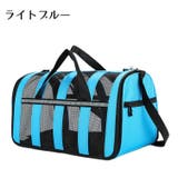 猫用キャリーバッグ トートキャリー ペット用キャリーバッグ | PlusNao | 詳細画像18 