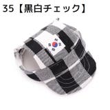 犬用帽子 キャップ ペットウエア | PlusNao | 詳細画像8