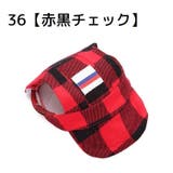 犬用帽子 キャップ ペットウエア | PlusNao | 詳細画像9