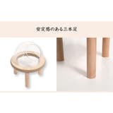小動物用トイレ ハムスター用トイレ 小動物用砂風呂 | PlusNao | 詳細画像9